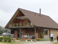  Lubana mitraja informacijas centrs