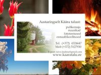  Kaara Holiday Home