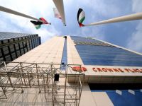  Crowne Plaza Abu Dhabi