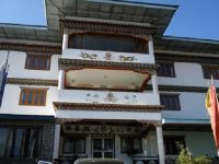  Namsaycholing Resort