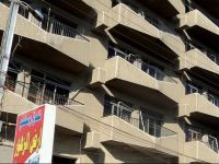  Flowers Land Hotel and Restaurant