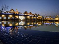  Royal Nay Pyi Taw Hotel