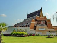  The Myat Mingalar Hotel