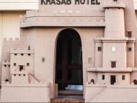  Khasab Hotel