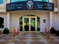  City Inn Palace Hotel