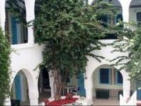  Djerba Erriadh Hotel