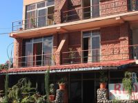  Red Rock Lalibela Hotel