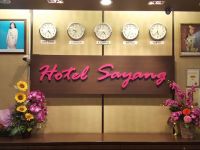  Sayang Hotel
