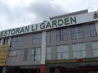  Li Garden Hotel