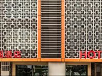  Crystal Garden Hotel