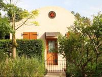  Pinchas & Gaston Holiday Home