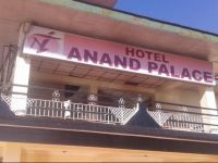  Hotel Anand Palace