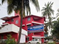  Hotel Sai Prabhavati