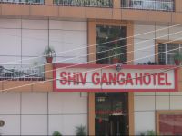  Hotel Shiv Ganga