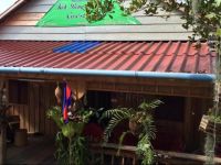  Cambodia Guest House