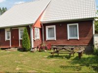  BrД«vdienu mДЃja SkerЕЎkДЃni