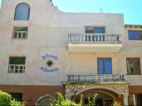  Hotel Condominium La Posada de Bucerias