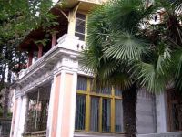  РџР°РЅСЃРёРѕРЅР°С‚ РїСЂРё РќР?Р? РёРј. Р?.Рњ.РЎРµС‡РµРЅРѕРІР°