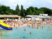  РџРѕР±РµРґР°