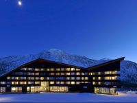  Myrkdalen Hotel & Fjellandsby