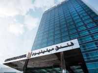  Millennium Hotel Fujairah