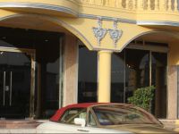  Al Nabarees Al Masi Hotel