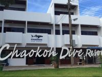  Chaokoh Dive Resort