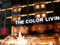  The Color Living Hotel