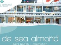  De Sea Almond