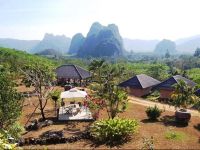  Khao Sok Hill Top Resort