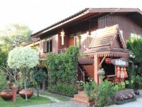  Baan Maihorm Guesthouse