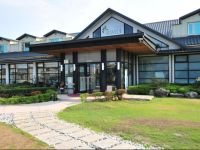  Chat Hot Spring Resort