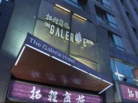  The Galerie Hotel