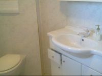  UbytovГЎnГ­ v soukromГ­ FrenЕЎtГЎt