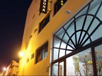  Hotel Residencia Cardona