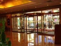  Ji Li Dasha / Ji Li Plaza