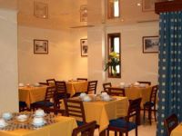  A.S. Sao Joao da Madeira