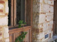  Seven Stars Exclusive Stone House 1891