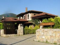  Karia Holiday Villas