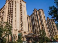  Chateau Star River Taiyuan