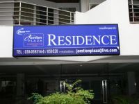 Jomtien Plaza Residence