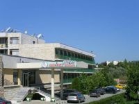  Rila 2* (Р РёР»Р° 2*)