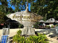  Thapwarin Resort - Green Hotel