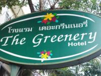  The Greenery Hotel