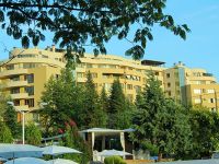  Botanica Family Hotel Sandanski (Medite Apart)