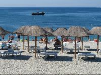  Gorizont recreation camp