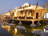  Al Areen Palace & Spa Bahrain