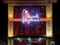  Nochnoy Kvartal Hotel