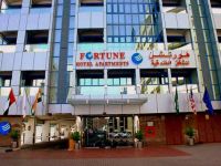  Fortune Hotel Apartment - Bur Dubai