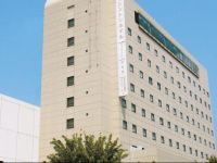  Aizuwakamatsu Washington Hotel